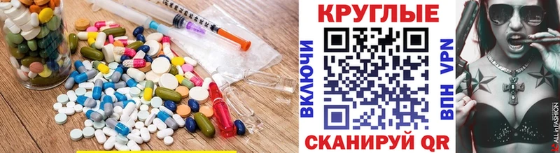 Ecstasy DUBAI  Купить закладки  Борзя 