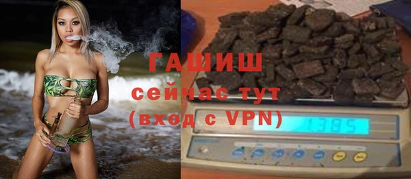 скорость mdpv Лабытнанги