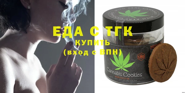 PSILOCYBIN Армянск