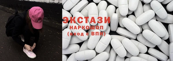 прущая мука Володарск