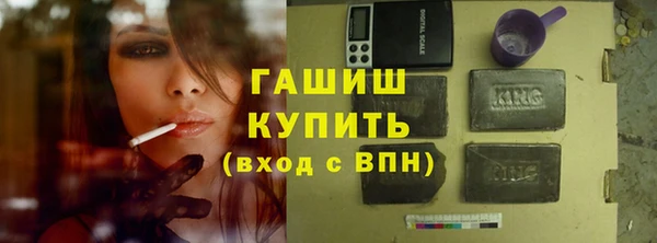 PSILOCYBIN Армянск