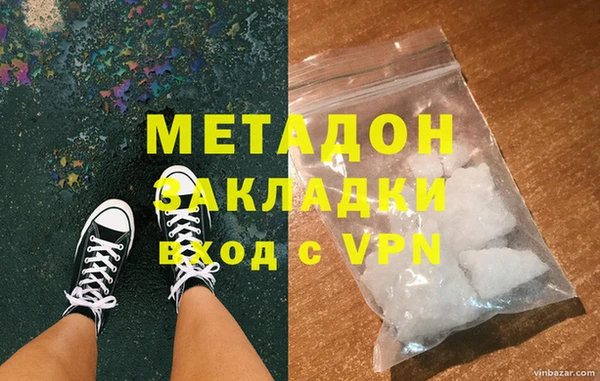 PSILOCYBIN Армянск