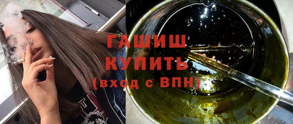 PSILOCYBIN Армянск