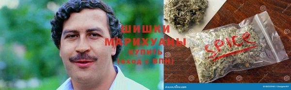 марки lsd Арсеньев